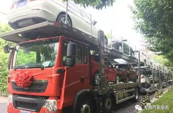 轎運車