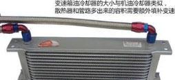 小汽車與拖掛式房車連接裝置介紹